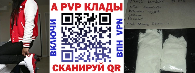 Купить Каргат Конопля КОКАИН АМФЕТАМИН МЕТАДОН ГАШ