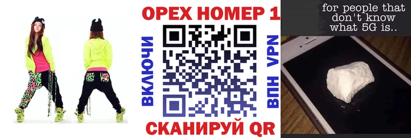 Кокаин VHQ  Каргат 