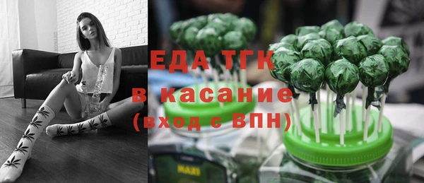 мефедрон мука Дмитриев