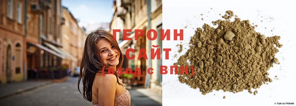 мефедрон мука Дмитриев