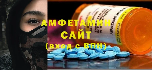 мефедрон мука Дмитриев