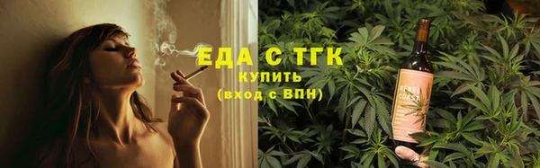 первитин Дмитров