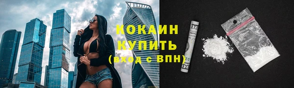 мефедрон мука Дмитриев
