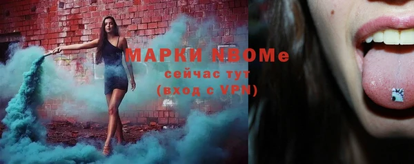 мефедрон мука Дмитриев