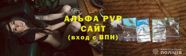 ГАЛЛЮЦИНОГЕННЫЕ ГРИБЫ Дмитровск