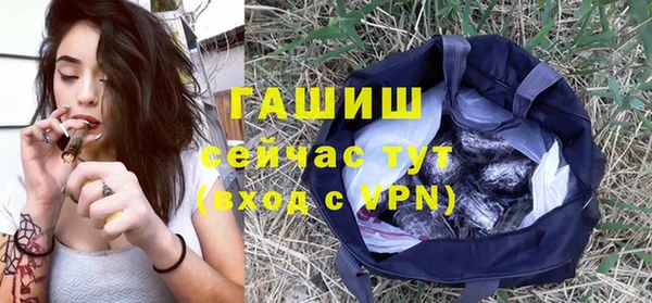 первитин Дмитров