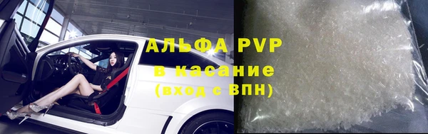мефедрон мука Дмитриев
