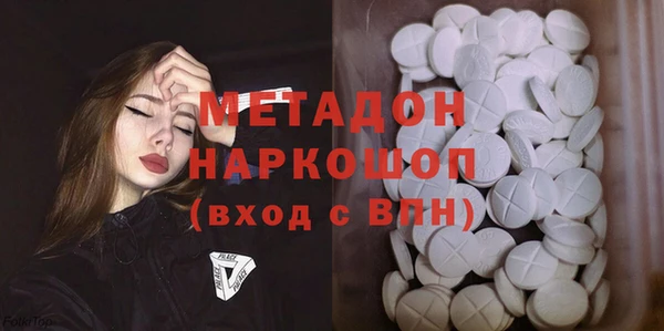 a pvp Бикин
