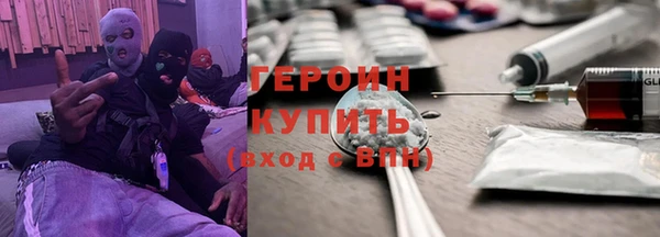 мефедрон мука Дмитриев