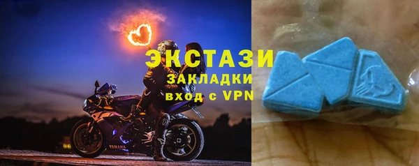 мефедрон мука Дмитриев