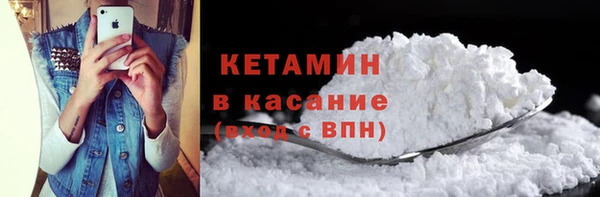 первитин Дмитров