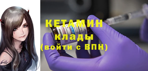 мефедрон мука Дмитриев