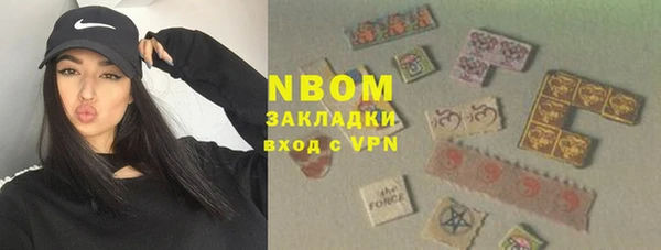 круглые Беслан