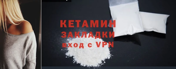 первитин Дмитров