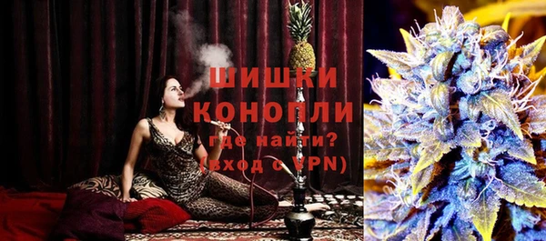 первитин Дмитров
