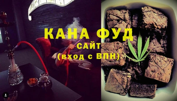 мефедрон мука Дмитриев