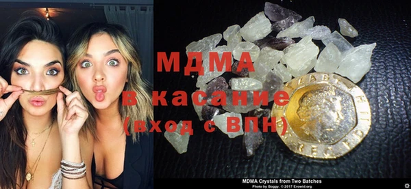 мефедрон мука Дмитриев