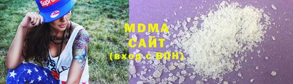 первитин Дмитров
