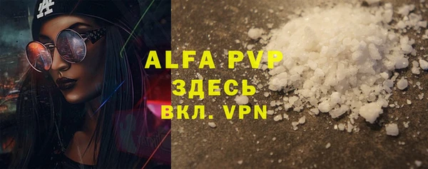 ГАЛЛЮЦИНОГЕННЫЕ ГРИБЫ Дмитровск