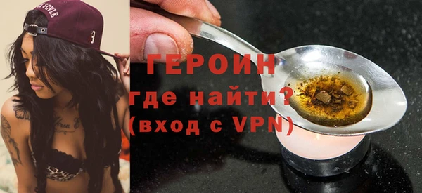 мефедрон мука Дмитриев