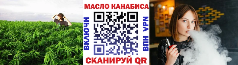 OMG зеркало  Каргат  ТГК вейп 
